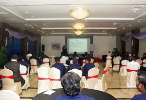 Annual Conference