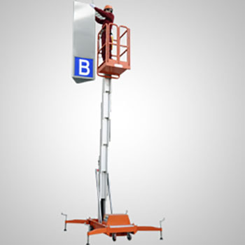  Personnel Lift (Single mast/ Twin Mast )