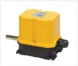 Rotary Geared Limit Switch